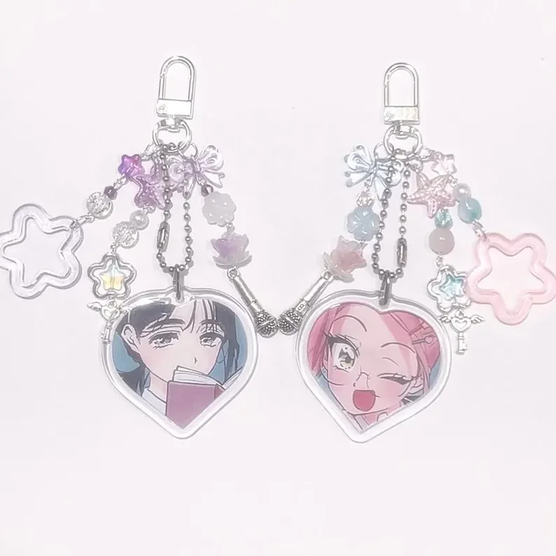 Alien stage photo keychain