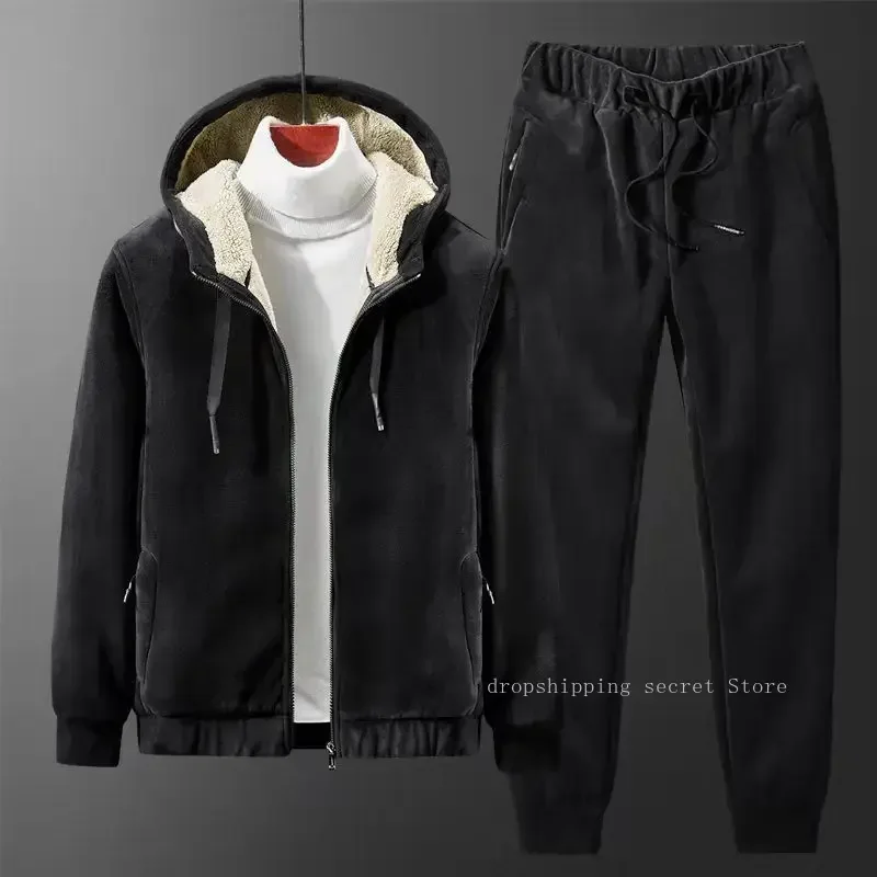 Thickened Fleece-Lined Men's Cotton Coat Winterdown Cotton-Padded Jacket Middle-Aged and Elderly Men's Suit Trousers