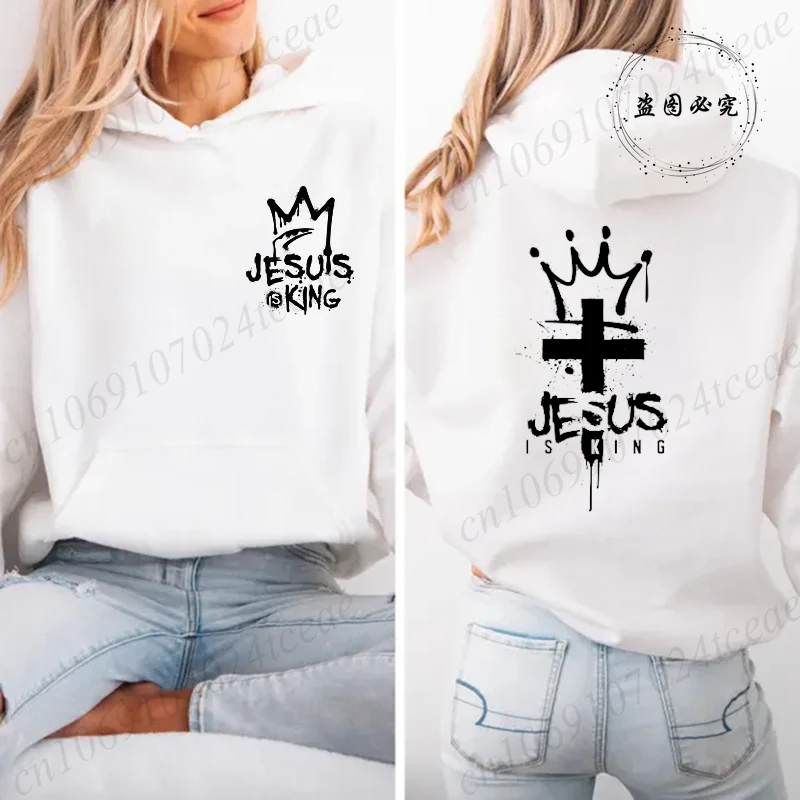 

Женские винтажные толстовки с принтом Jesus Is King, толстовки с длинными рукавами, модные повседневные толстовки в стиле хип-хоп, уличная одежда в стиле Харадзюку