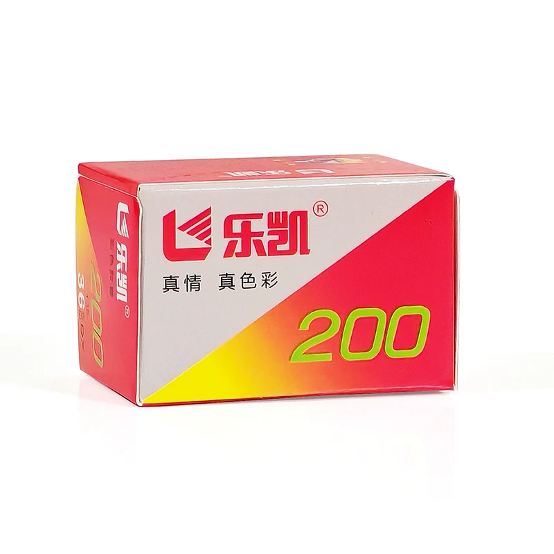 Thumbnail 4 - #11 Best 35mm Film Cameras to Buy In 2026