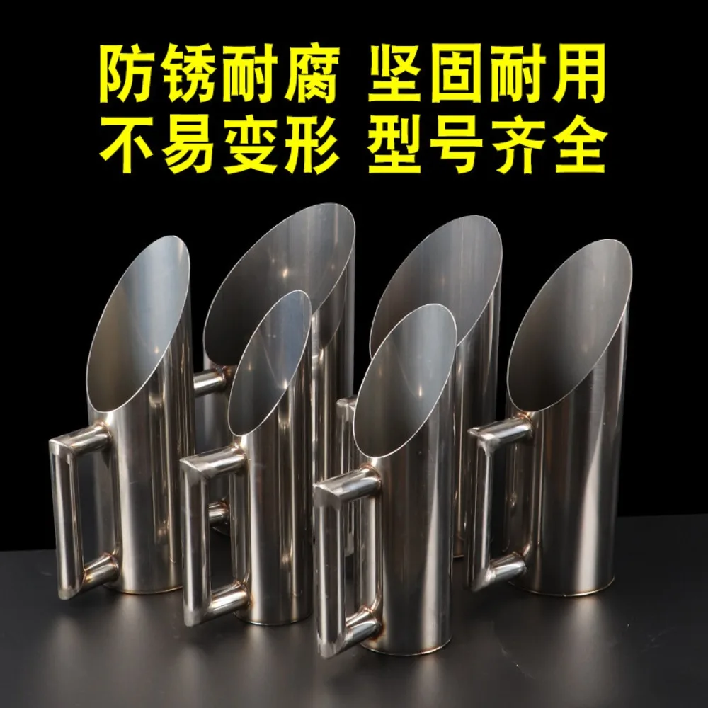Thickened grain feed shovel Succulent horticultural shovel Tool welding Multifunctional cylinder