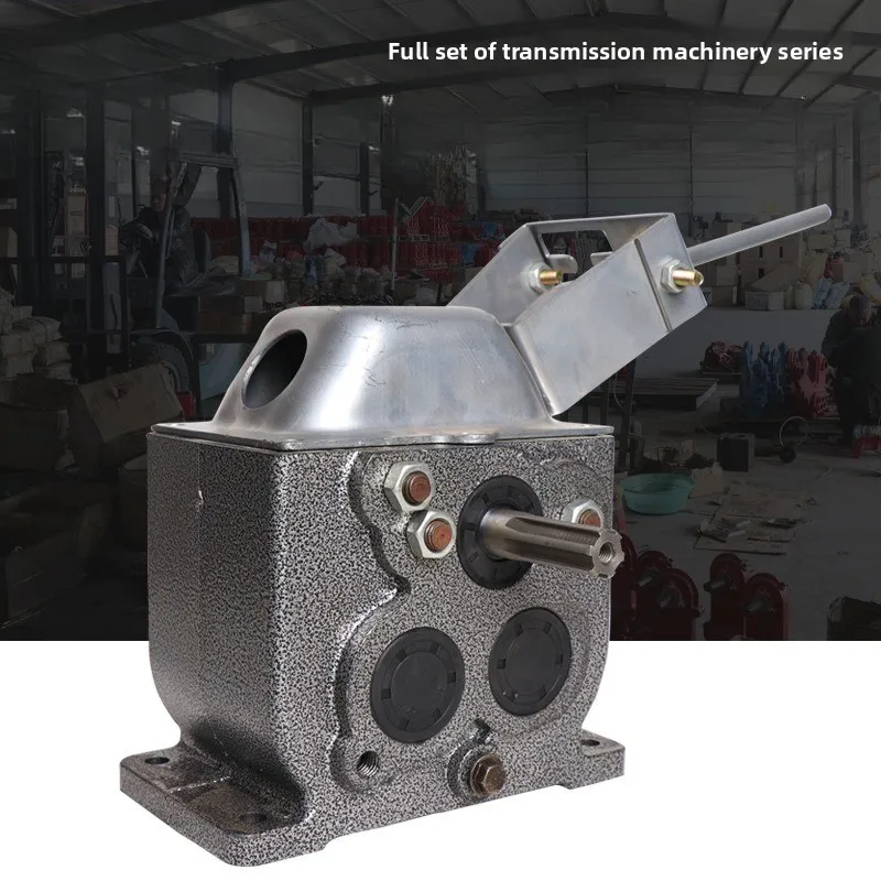 Small Walking Tractor I-gear High-speed Gearbox Three-in-one Inverted Three-mode Gearbox Agricultural Machinery