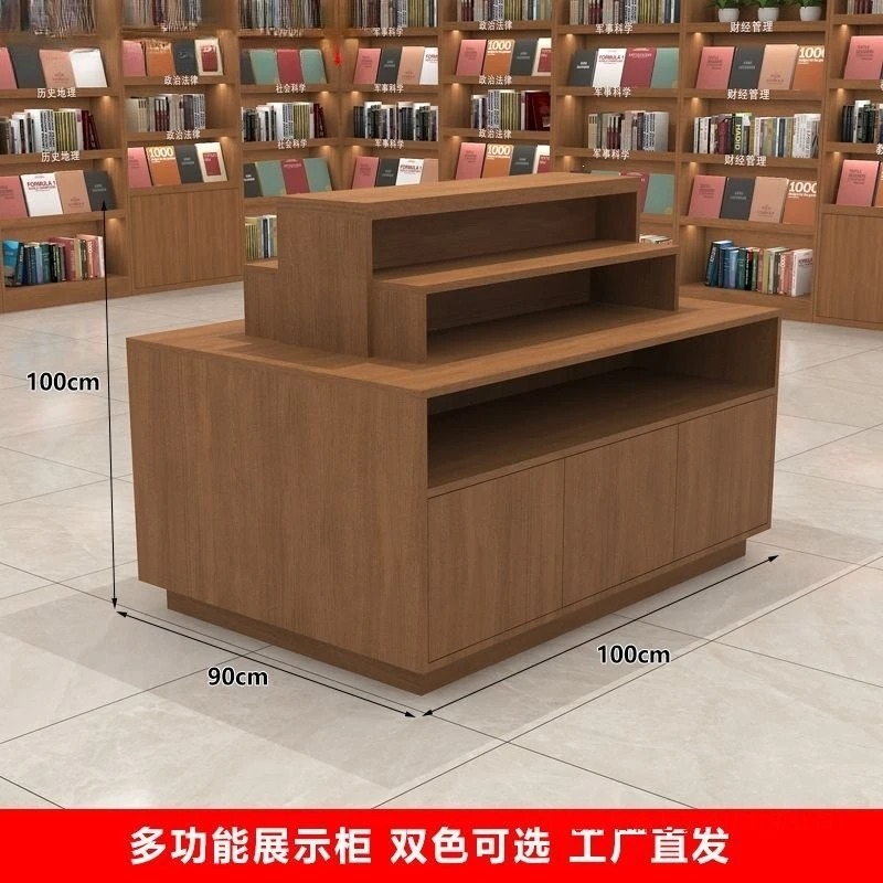 Wooden Library Nakajima Display Desk Shelf Display Cabinet Tea Showcase Promotion Nakajima Counter Shopping Mall Booth