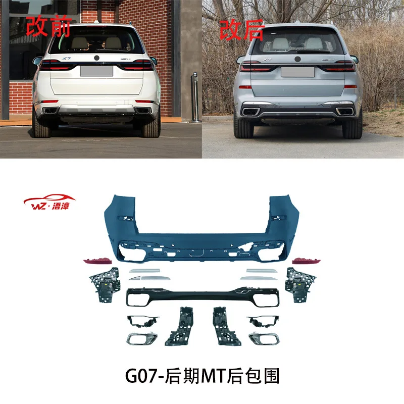 

Подходит для сборки переднего и заднего бампера моделей BMW X7G 07/23/24, позже Пакет Black Knight si