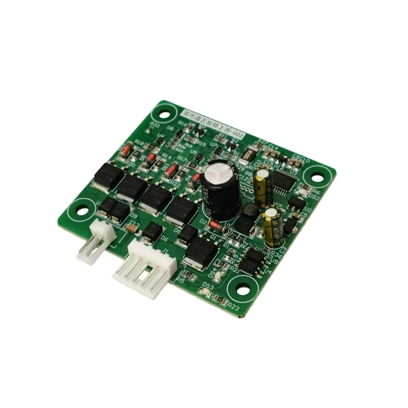 Dual Coin Path Reversible Coin Feeder Card Drive Board for Arcade Game Machine Accessories
