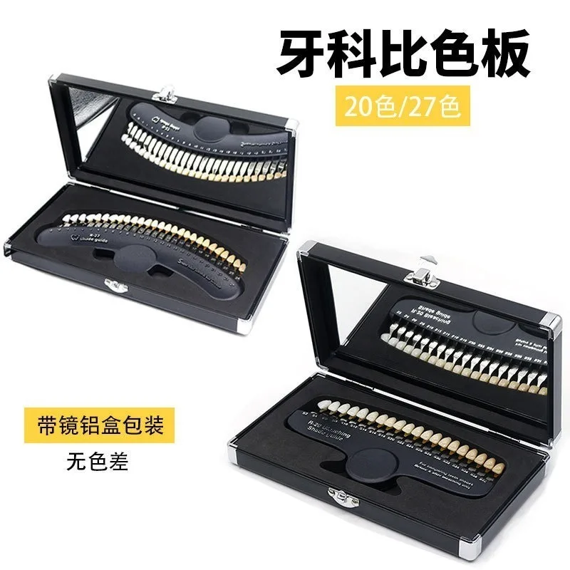 27 Shade Dental Color Chart Card Paper Box Pack, Teeth Shade Guide for Veneer Cosmetic Teeth Color Comparison