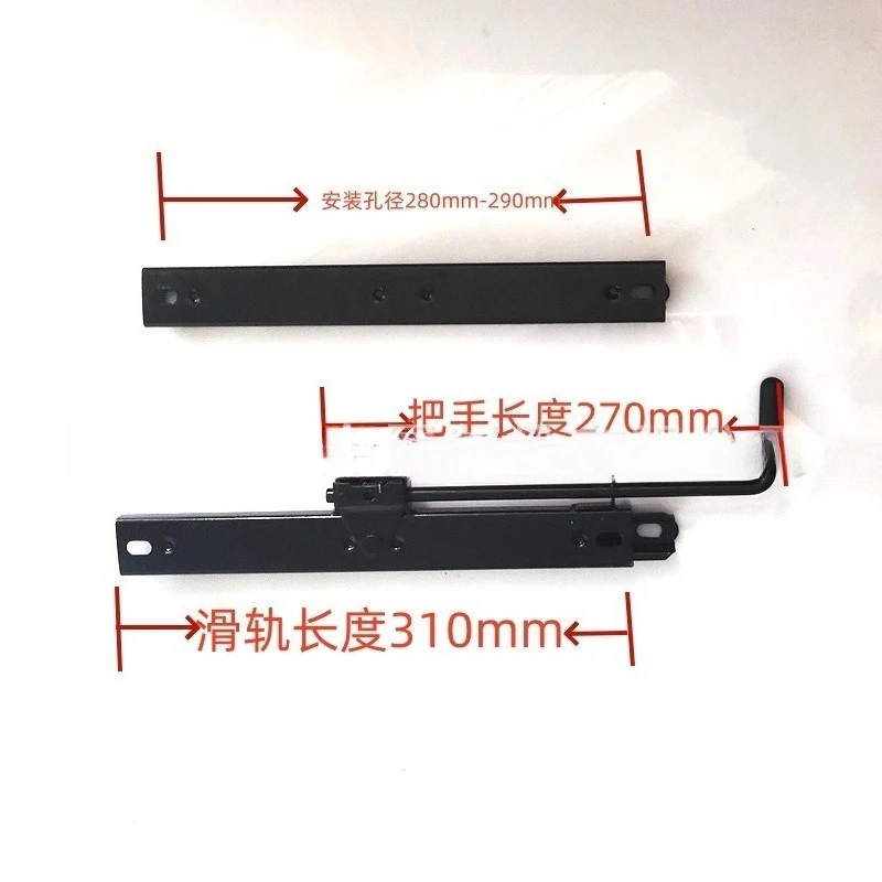 Seat Accessories Car Seat Single Lock Slide Driver Seat Slide Angle Adjuster Van