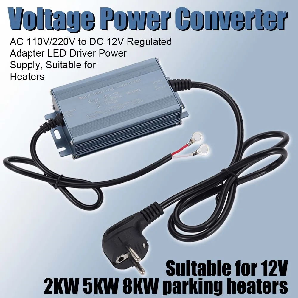 

Универсальный преобразователь питания EU AC 110V/220V в DC 12V 20A, для 12V 2KW 5KW 8KW автономных отопителей, с кабелем-разъемом