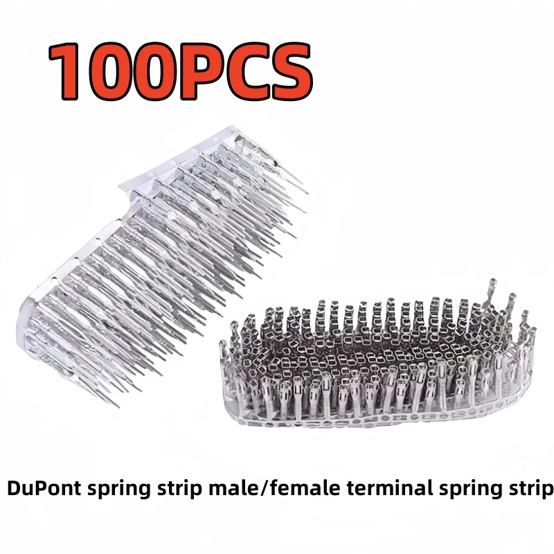 100PCS DuPont spring strip male/female terminal spring strip spacing 2.54mm cold pressed terminal crimping