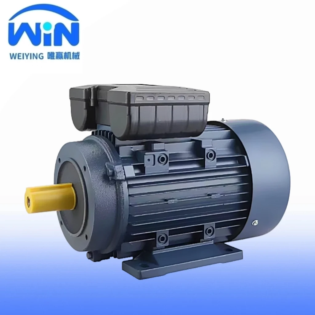Precio de Fábrica, Motor de Inducción Monofásico de la Serie YC, Arranque por Condensador, 2/4 Polos, 220V, 1hp, 2hp, 3hp, 4hp, 5.5hp, 7.5hp, 10hp
