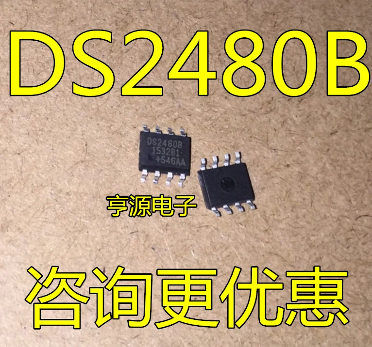 

10pcs original new DS2480B DS2480 SOP-8 IC chip