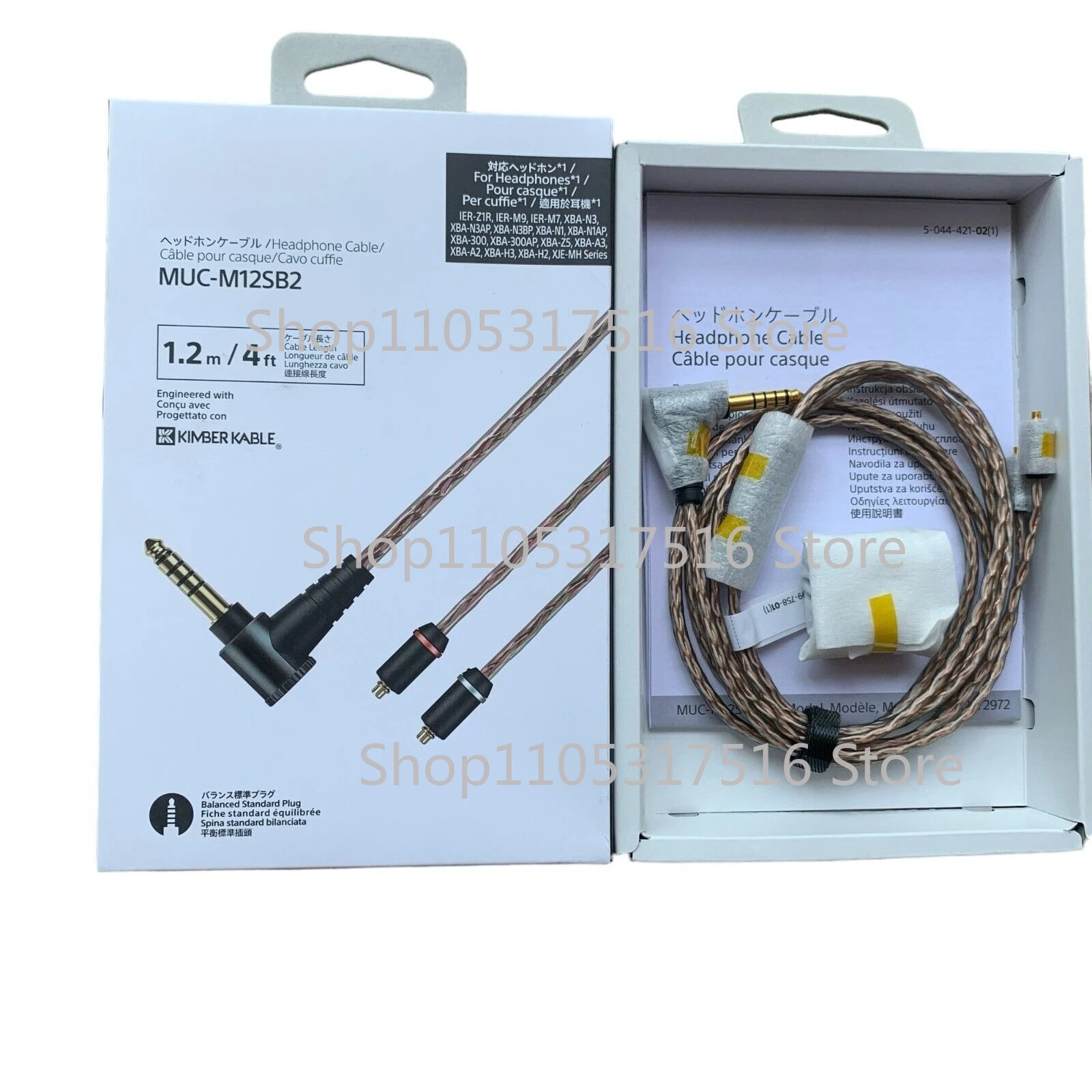 4.4Mm Standard Bala…