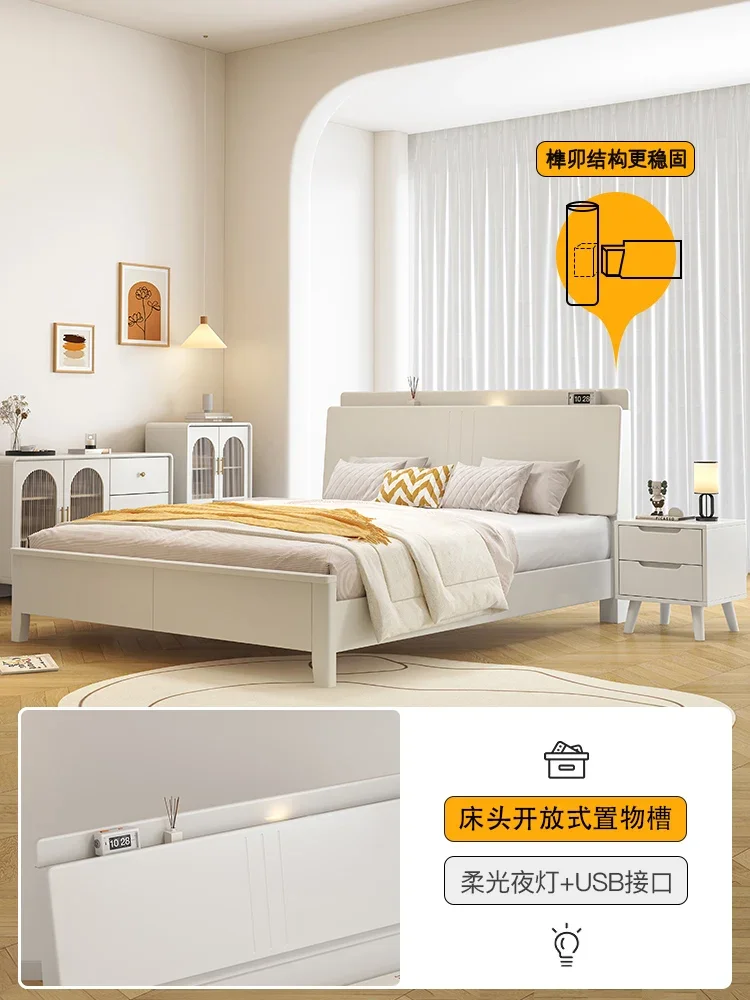 Best- Cream Wind Solid Wood Bed, Simple And Modern, White 1.8 Meters, Double Master Bedroom 1.5 Meters, Single 1.8 Large Storage