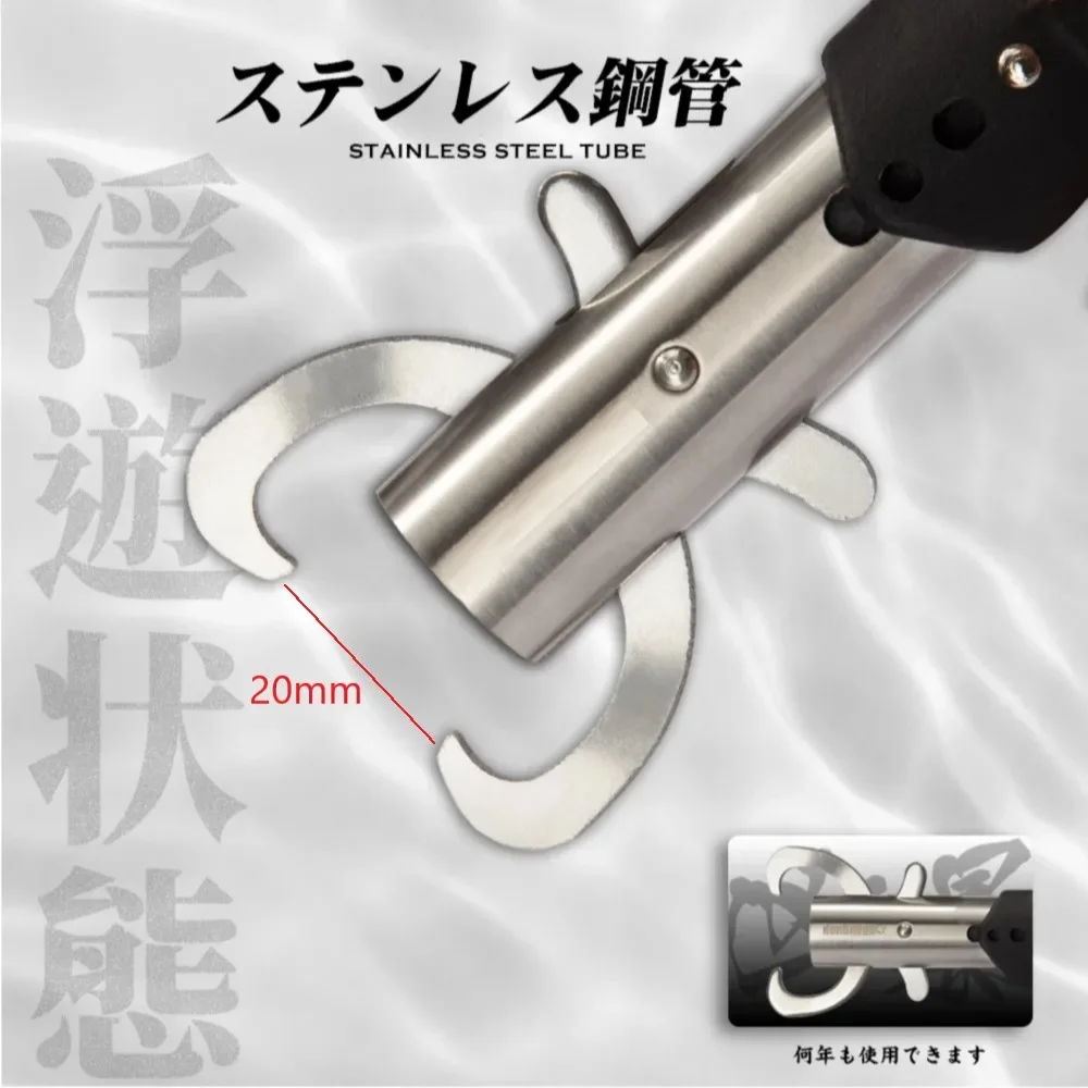 TSUYOKI Rust Proof Stainless Steel Fishing Grips, Portable Fish Controller, Professional Fish Grip, Lip Catcher, Folding Pliers