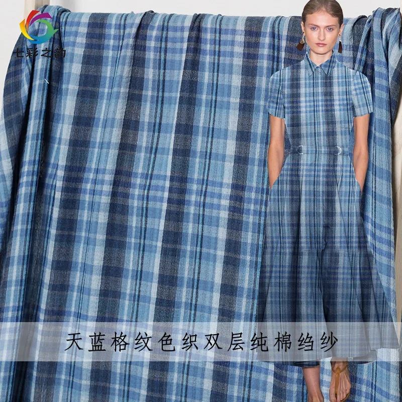 Redraspberry Blue Plaid Printed 100%Cotton Double-deck Crepe Flax Garment Materials Summer Dress DIY cloth fabrics Freeshipping