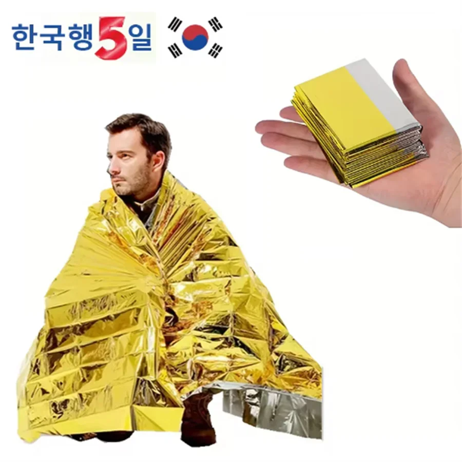 Outdoor Multifunctional Insulation Blanket 210*130cm Double Sided (Silver Gold) Survival Life-saving Blanket