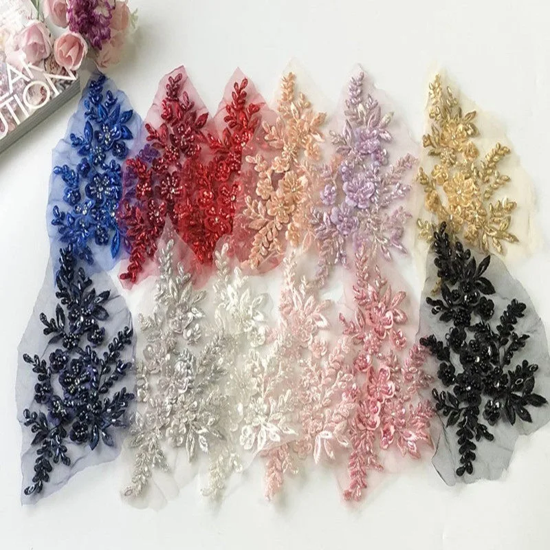 4PCS, Multi-color Exquisite Nail Bead Three-dimensional Embroidery Lace Patch， Clothing Wedding Decoration ，DIY Accessories