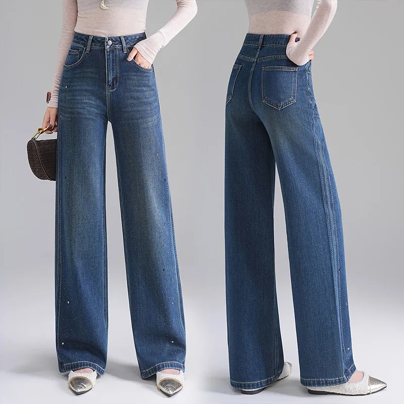 

Новые джинсовые широкие брюки для женщин, осенние новые свободные брюки с высокой талией для миниатюрных фигурок, универсальные прямые брюки узкой версии