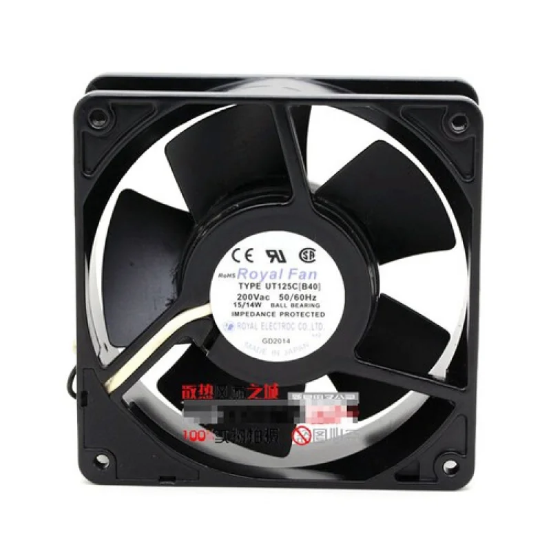 

C 1pcs for Royal Fan UT125C[B40] 12038 200V 15/14W all metal heat resistant fan