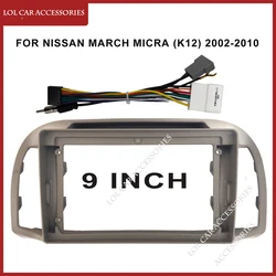 9 pulgadas para Nissan MARCH Micra (K12) 2002-2010 Radio de coche reproductor MP5 Android marco de carcasa estéreo unidad principal 2Din cubierta de tablero Fascia