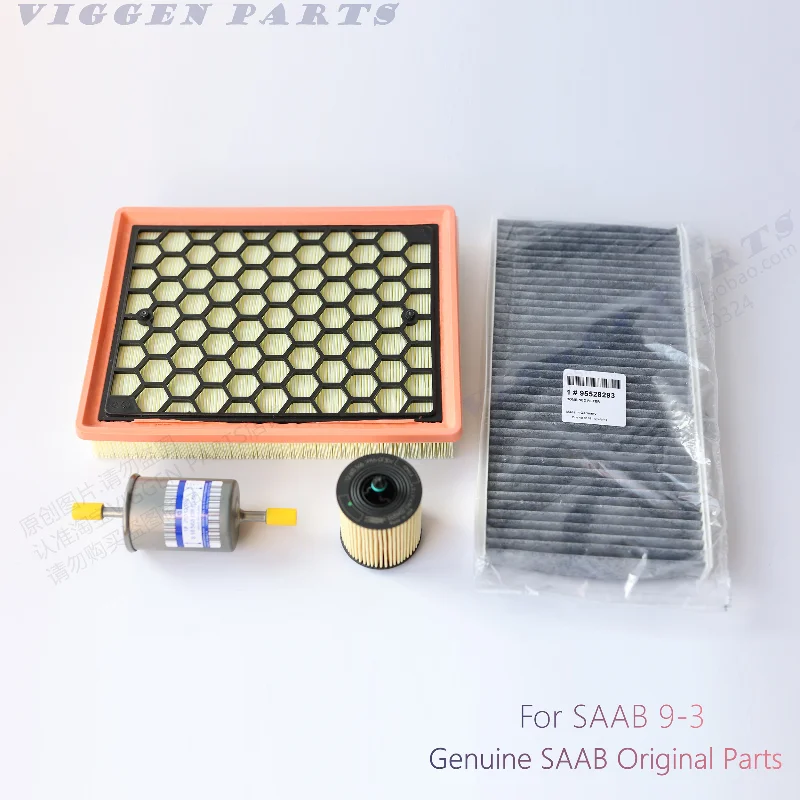 

VIGGEN PARTS SAAB Sabo 93 original four filter gasoline/oil/air conditioning/air filter element