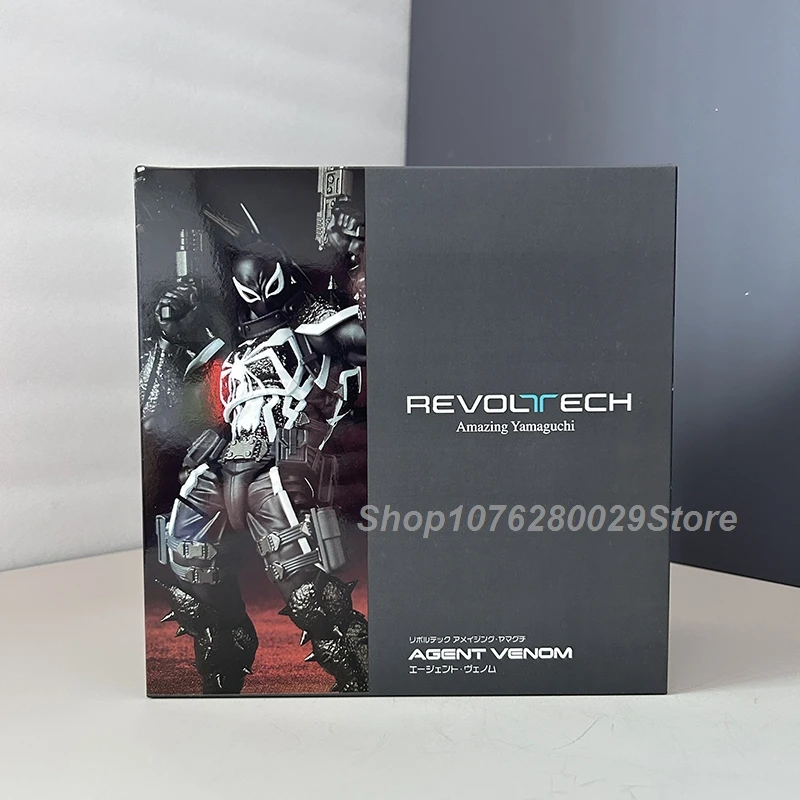 In Stock Venom Revoltech Amazing Yamaguchi Figures Agent Venom Anime Figures Model Eugene Thompson Revoltech Amazing Fantasy Toy