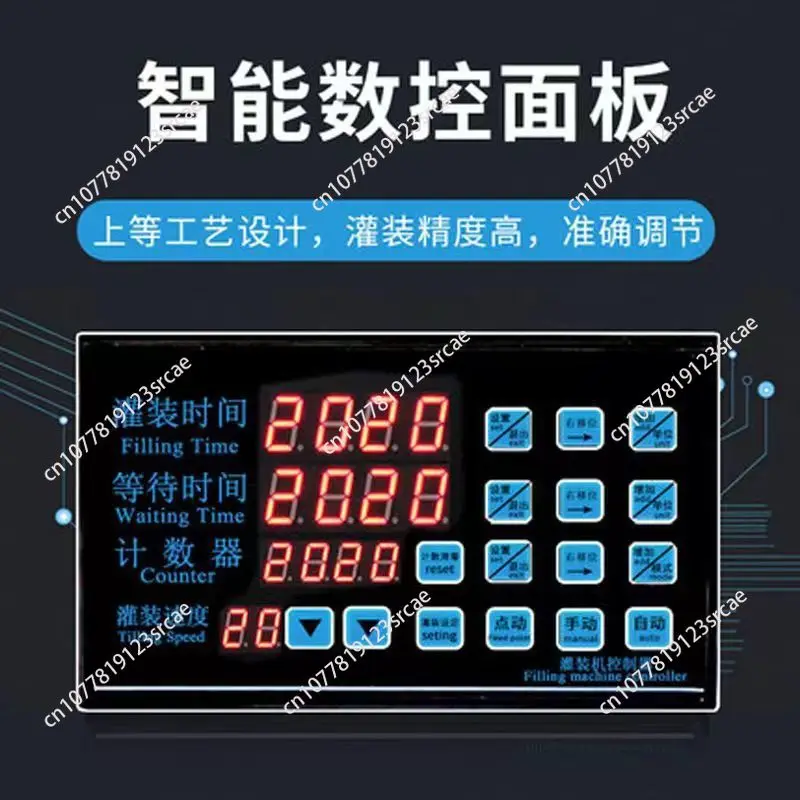 GFK280 Electric Filling Machine Desktop Liquid Filling Machine 3-3500ml Accuracy 1% Filling Machine for Beverage Cosmetic Oil