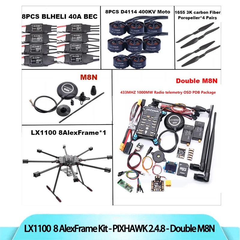 

LX1100 Полностью карбоновое волокно, рама восьмияротора 1100 мм BLHELI 40A ESC PX4 Pixhawk 2.4.8 Double M8N Набор управления полетом D4114 Двигатель