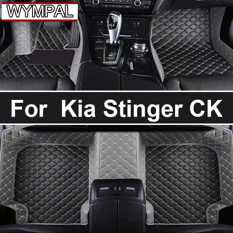 

Автомобильные коврики на заказ для Kia Stinger CK 2018 2019 2020 2021, авто роскошные кожаные мужские и женские автомобильные коврики с полным покрытием