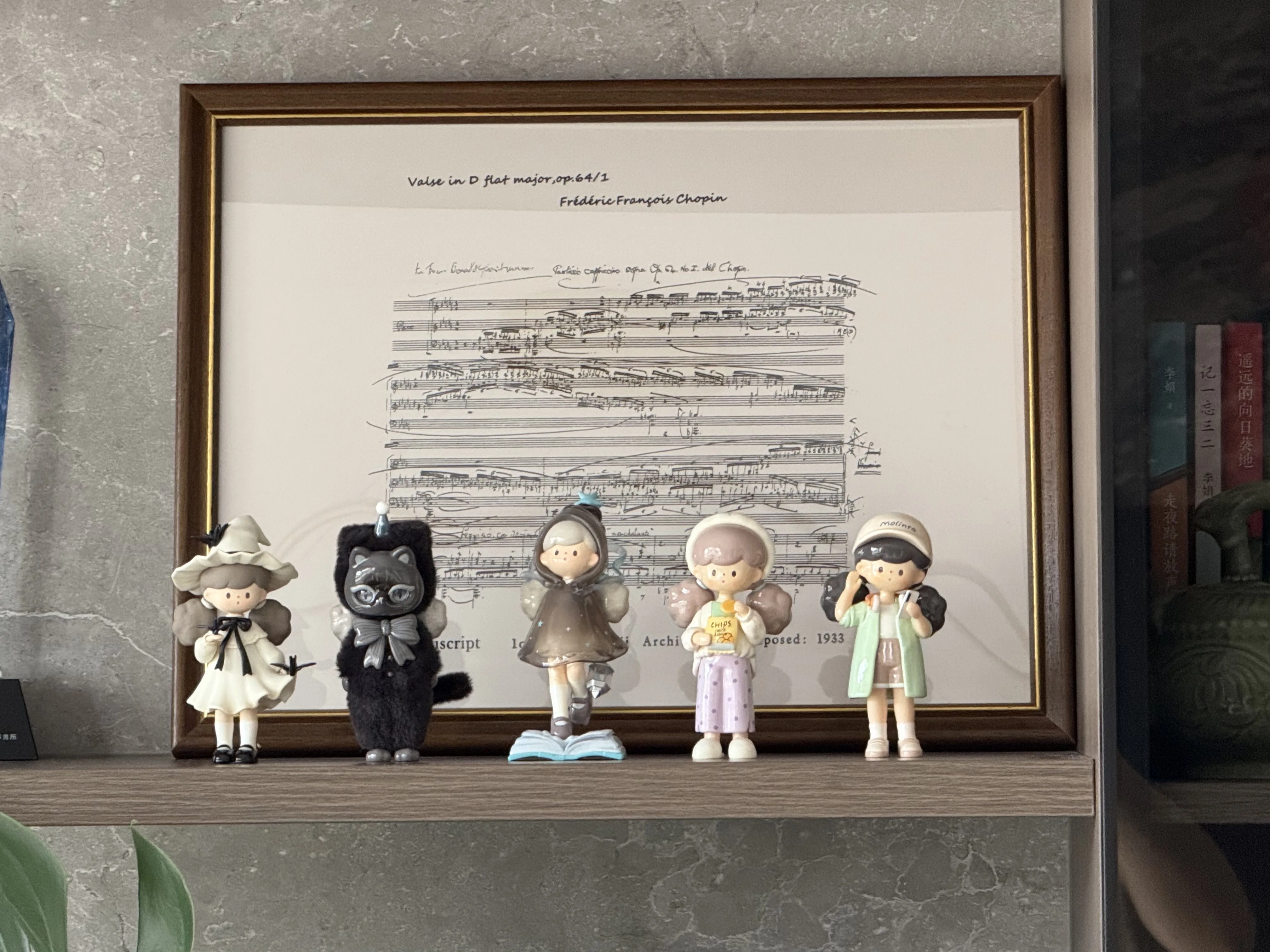 

На месте, натуральная слепая коробка Molinta Chasing Light Series Molinta Mystery Box, модная сумка для догадок, игрушки, украшения для комнаты, подарок для взрослых и детей