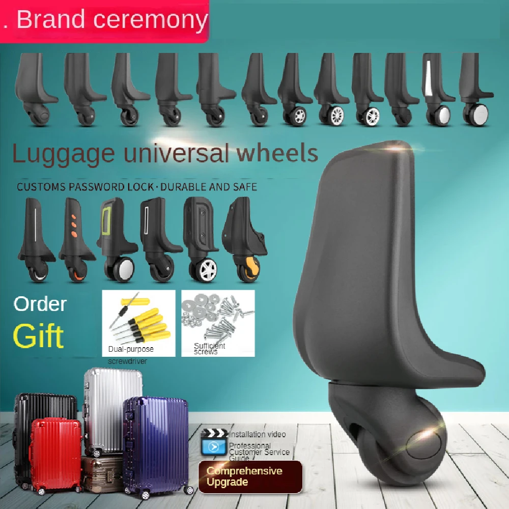 

Trolley suitcase universal wheel accessories wheel suitcase caster repair travel luggage accessories wheels