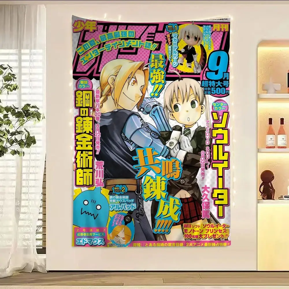 VIKAMA Anime Japanischer Manga Otaku-Kultur-Wandteppich, Wandbehang für Wohnzimmer, Schlafzimmer, Spielzimmer und Wohnheim-Dekoration
