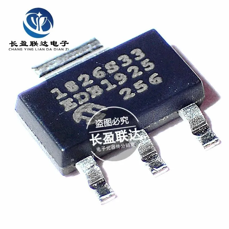 5PCS/LOT MCP1826S-3302E/DB 1826S33 SOT-223 1000 mA, Low Voltage, Low Quiescent CurrentLDO Regulator