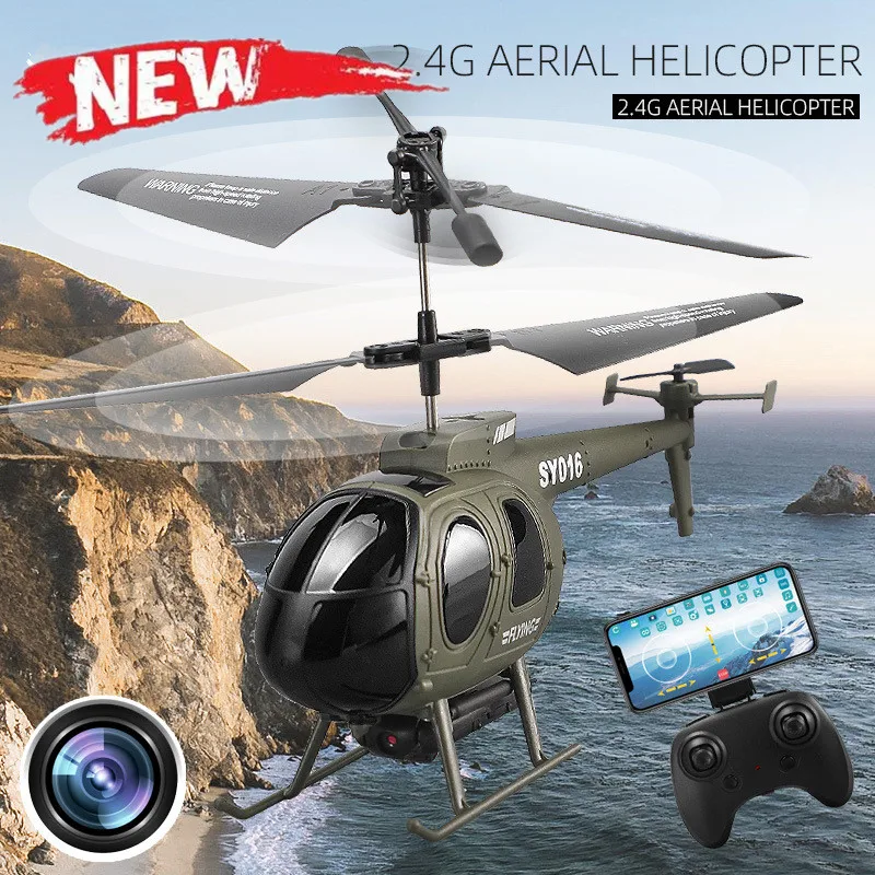 2.4G RTF RC Helicopter With Altitude Hold  Simulation Helicopter Model Indoor Flight Suitable For Children And Beginners