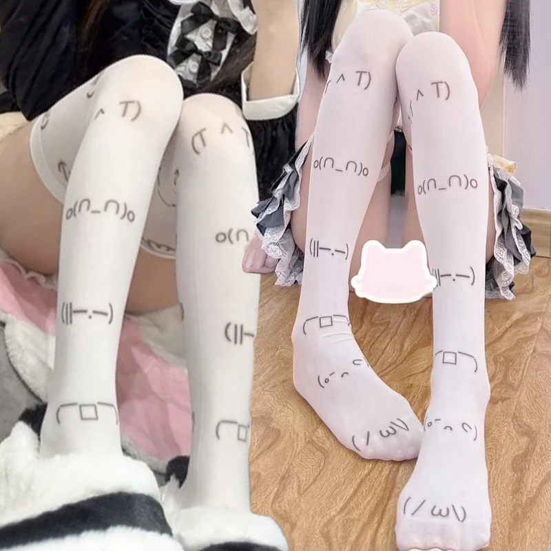 Y2K Cosplay Expression Graffiti Print Socks Gothic Women Thigh Socks Pantyhose Stockings JK Girls Harajuku Casual Sexy Knee Sock