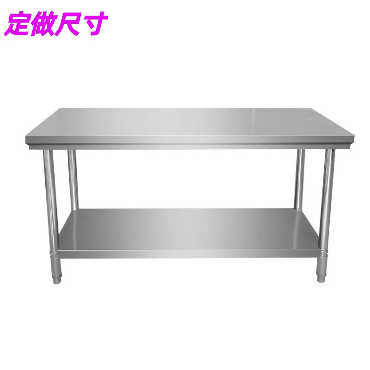 Stainless Steel Workbench Kitchen Double-layer Three-layer Console Hotel Vegetable Cutting Table Restaurant Commercial Charging