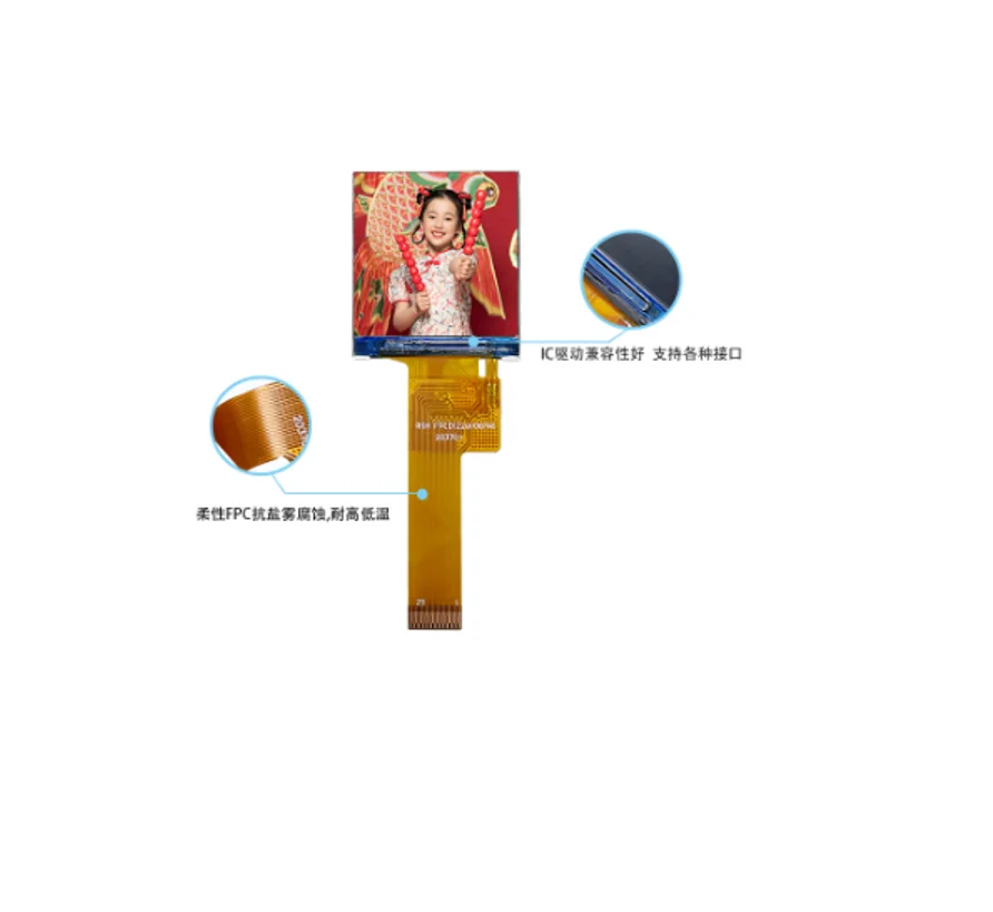 1.22 inch IPS interface square tft Color lcd display 240*240 LCD module