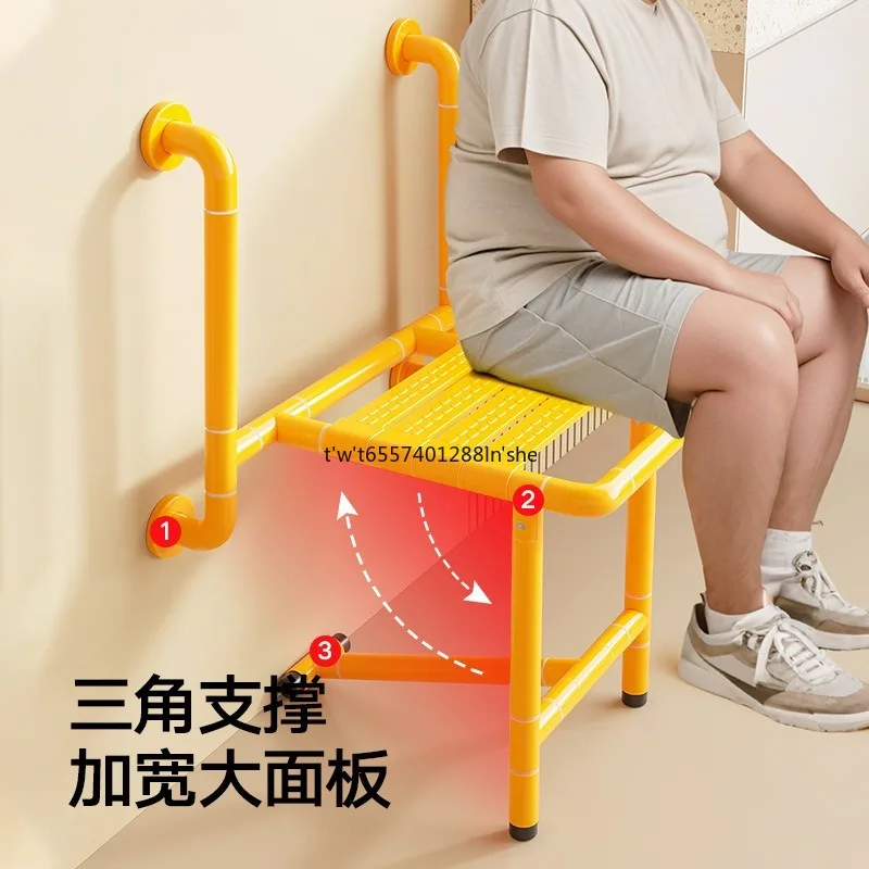 Wall Mount Folding Shower Chair Dual Armrest Non‑Slip Bathroom Safety Seat for Elderly Senior