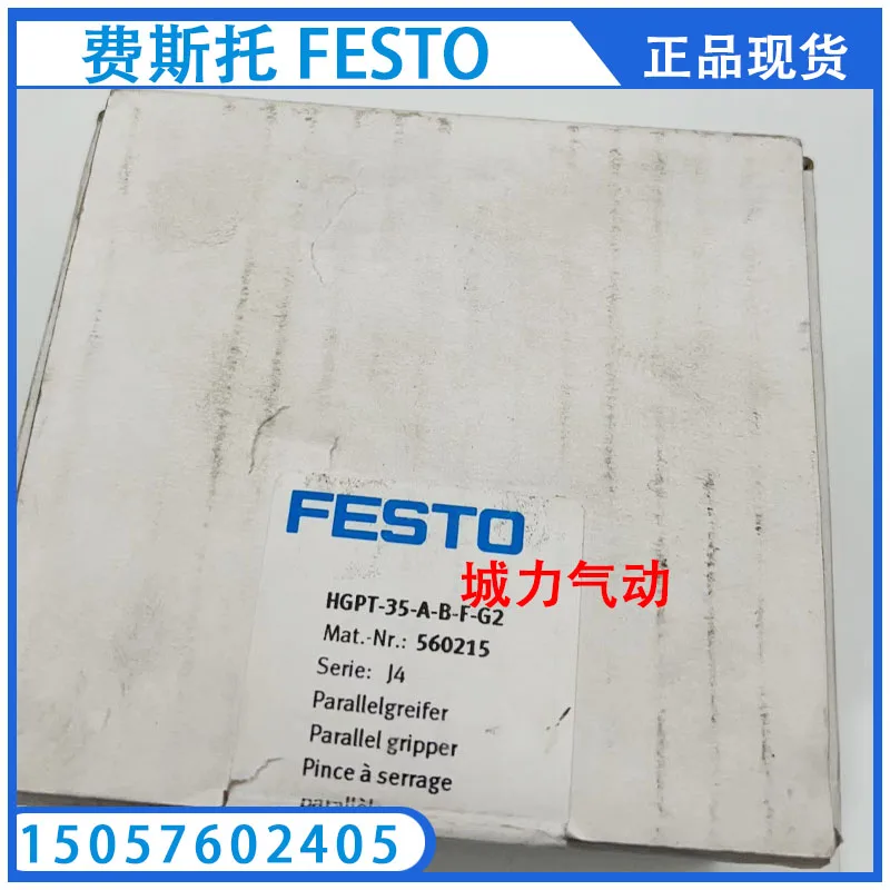 

Festo FESTO Parallel Gripper HGPT-35-A-B-F-G2 560215 Genuine Stock