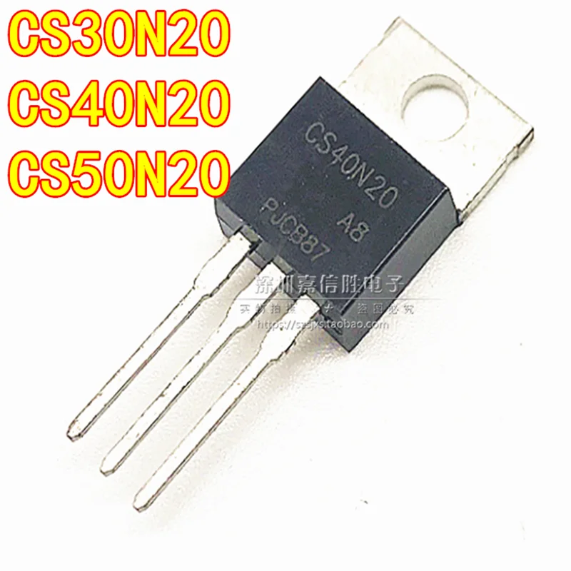 10PCS CS30N20 CS40N20 CS50N20 A8R TO-220 new original Power MOSFET transistor