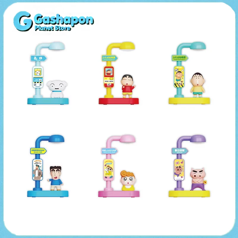 

Maihe Crayon Shin Chan Official Voice Activated Night Light Blind Box Creative Gift for Fans Collectible Bedroom Decor 100 New