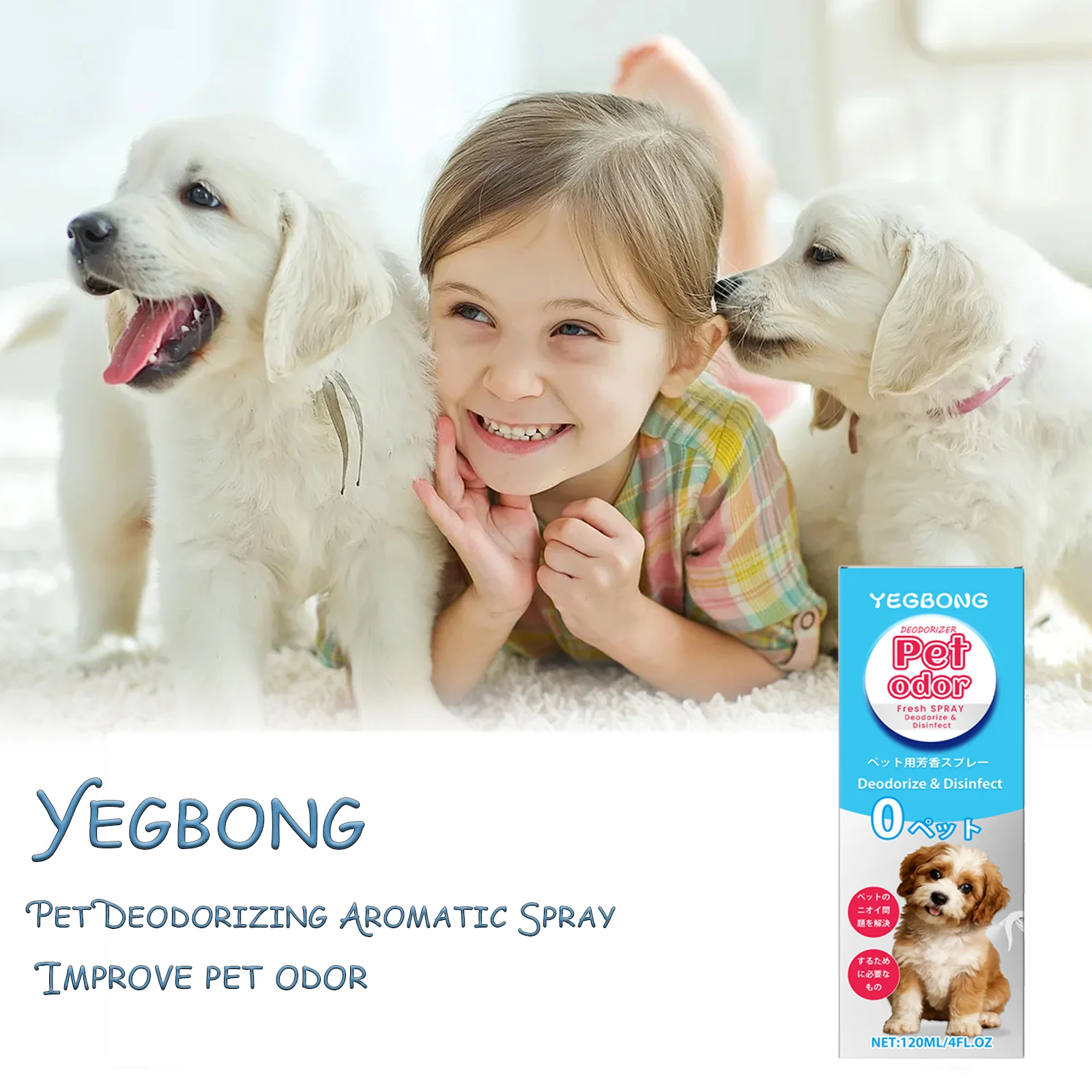 

Yegbong Pet Deodorization spray Woody Essential Oil Triple Vegetable Deodorization Cat litter Mat Fabric Universal