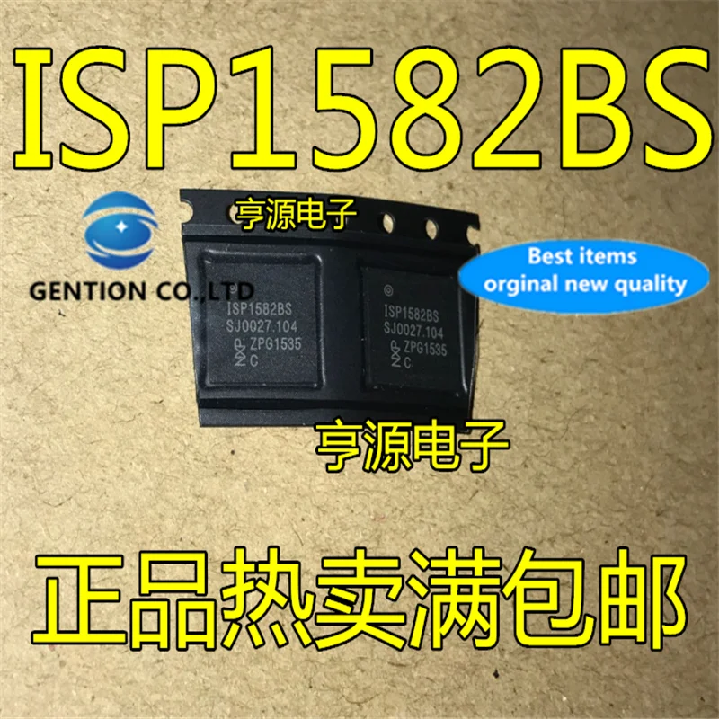 5 Adet ISP1582 ISP1582BS QFN stoklarımızda %100 yeni ve orijinal