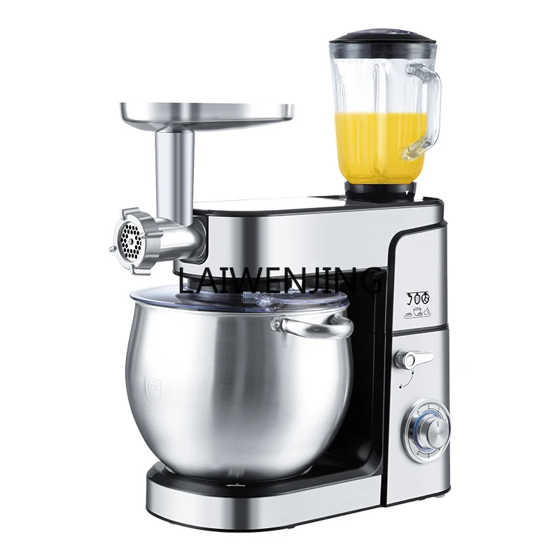 MJY Multifunctional Kneading Fully Automatic Chef Household Small Fresh Milk Machine