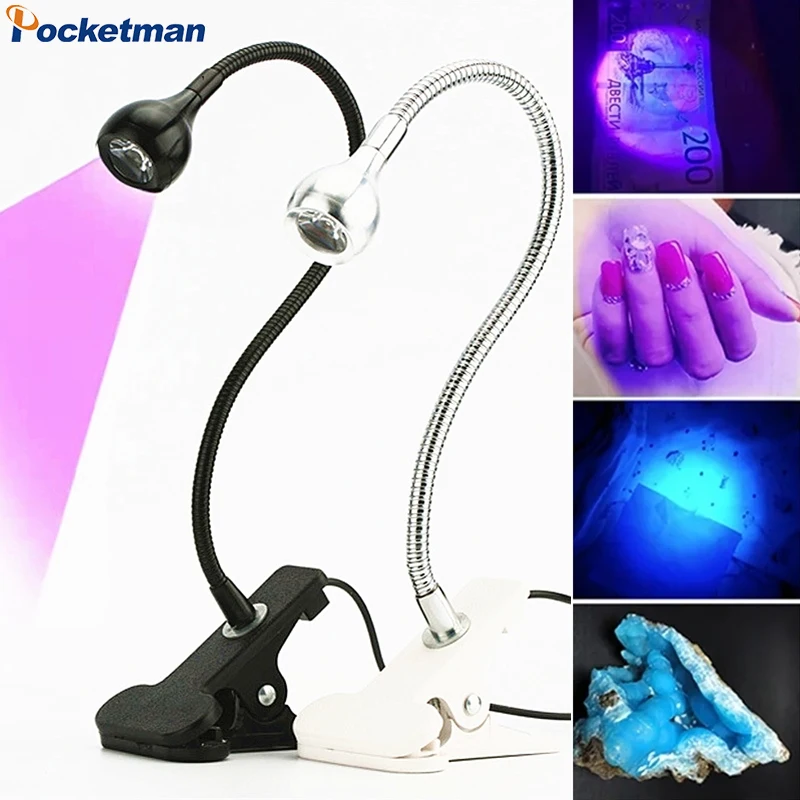 Ultraviolet Table Lamp USB LED Clip Desk UV Lights Gel Curing Light Nail Dryer for DIY Nail Art for Cash Medical Detector