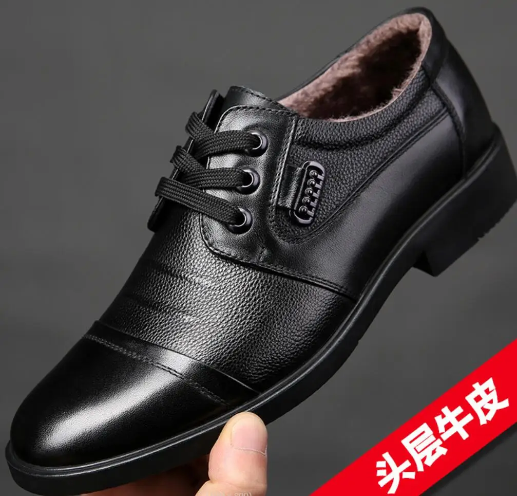 Autumn/Winter Men\'s Genuine Leather Shoes Warm Fur Casual Shoes Men All-match Lace Business Wedding Party Footwear Zapatos Hombr