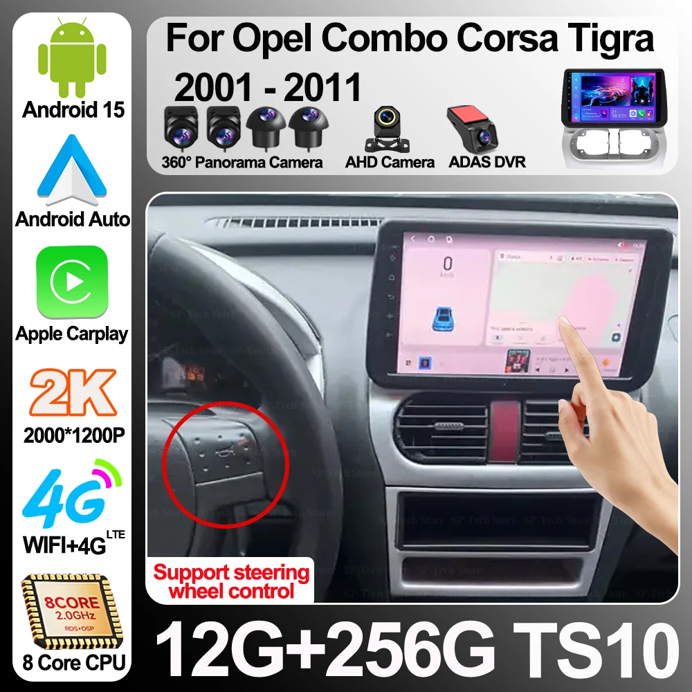 Radio Multimedia para Auto Android 16 para Opel Combo Corsa Tigra 2001-2011, Reproductor Carplay, Pantalla para Auto, Autoradio Estéreo, Unidad Principal DSP