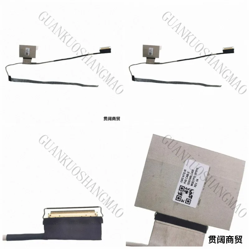 HJY...DD0XW5LC400 is suitable for HP XW5 infrared screen cable 30-pin screen cable