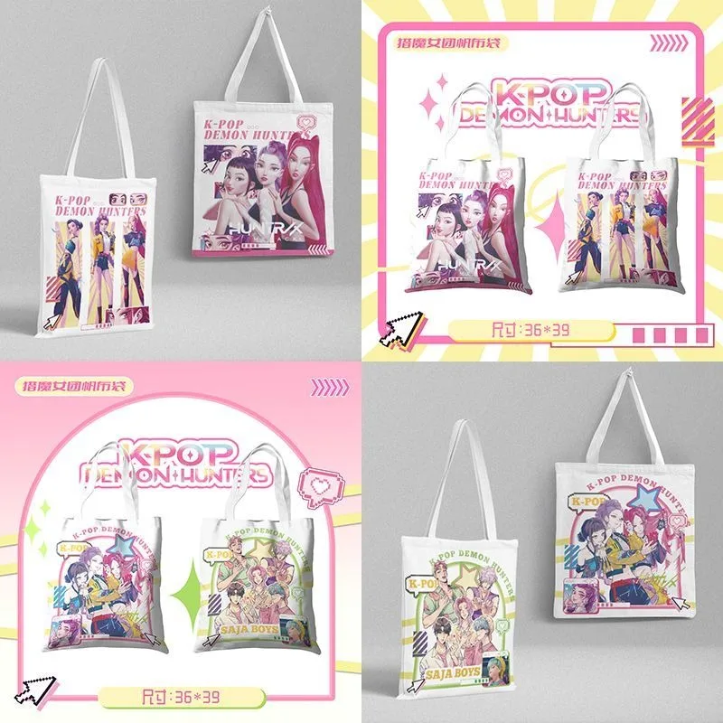 جديد KPop شيطان الصيادين رومي ميرا أنيمي البضائع الكرتون لطيف حمل حقيبة قماش قنب طالب عادية تنوعا حقيبة كتف الموضة