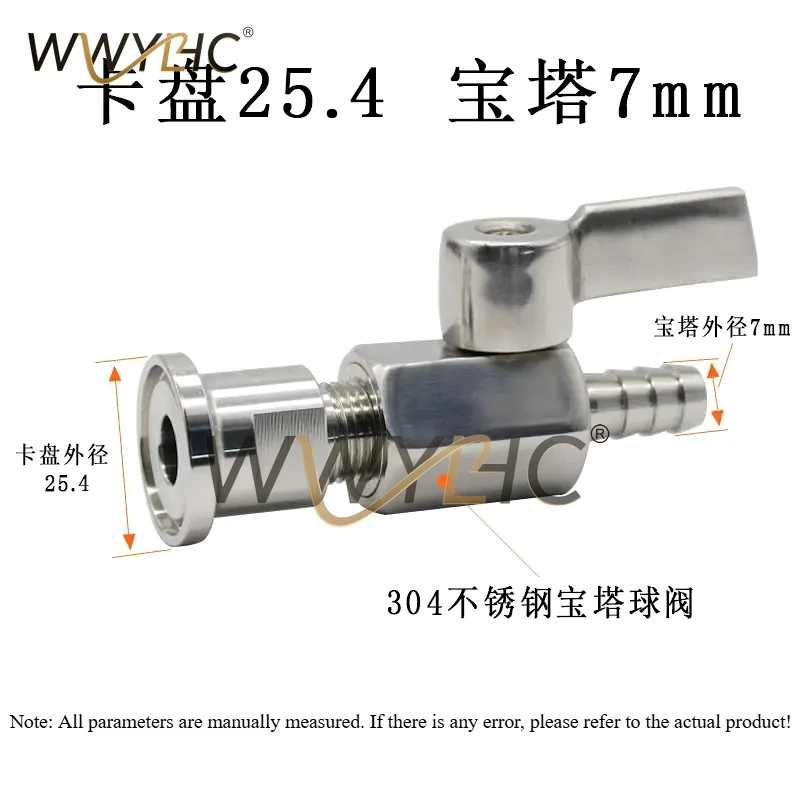 1PC Stainless Steel 304 Mini Ball Valve with Handle, 7‑12mm Hose Barb Fitting To 1.5 Inch Tri‑Clamp Pipe Connection